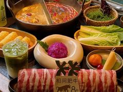 -大龙燚·旷野鲜火锅(广州首店)