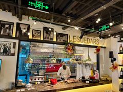 -LESCEDARS Brasserie Bistro香柏树