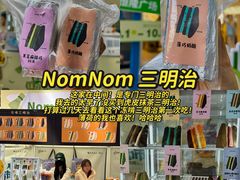 -济南恒隆广场