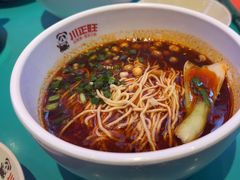 -川正旺江湖菜(三元桥店)