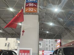 -中国石油(常德路加油站)