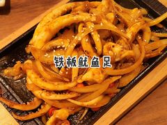 -小川洋风料理(大悦城店)