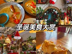 -Mesa Madre梅萨妈妈·Bintana(国贸店)