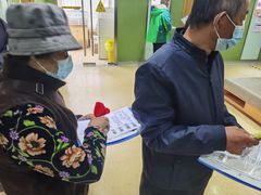 -爱康国宾体检中心(顺平分院)