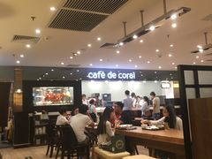 -大家乐(广州天河城六楼店)