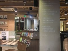 -那美(华莱坞店)