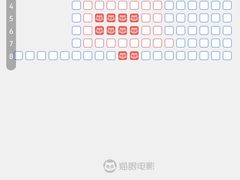 -嘉华国际影城(学清路店)