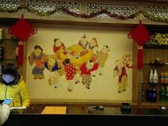 -百年川椒重庆老火锅(光谷店)