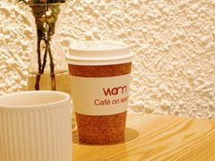 -Cafe on warm(丹霞店)