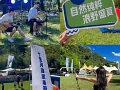 -贵阳市花溪国家城市湿地公园