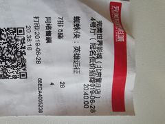 -完美世界影城(北京管庄店)