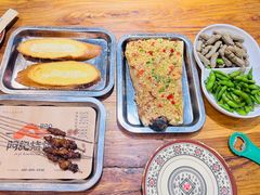 -阿记烧烤(大兴新区店)