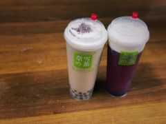 -奈雪的茶(湖滨银泰in77C区PRO店)