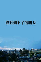 -东方美妍
