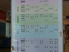 -苏州大学理想眼科医院