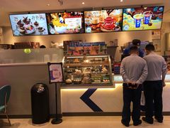 -DQ·蛋糕·冰淇淋(三亚青春颂店)