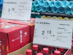 -福达坊批发城(汉阳黄金口总店)