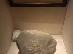 -宁夏博物馆