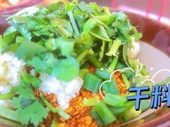 -文立新·秤盘麻辣烫(天通苑店)