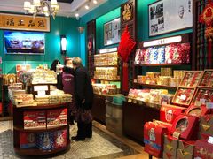 -武汉冠生園(吉庆街店)