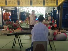 -青水瓦台汤泉(未央店)