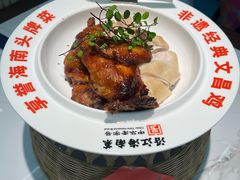 -沿江海南菜·文昌鸡祖师爷(大东海店)