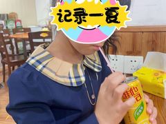 -何永光123鲜牛肉馆(1号店)