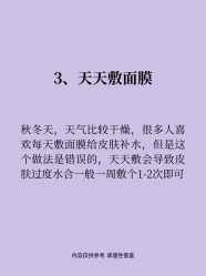 -克丽缇娜