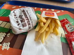 -汉堡王(北京三里屯购物中心)