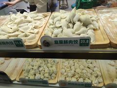 -袁记云饺(南门口店)