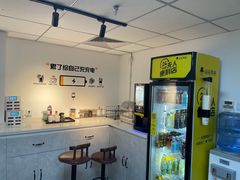 -橙果24h自习室(花园桥店)
