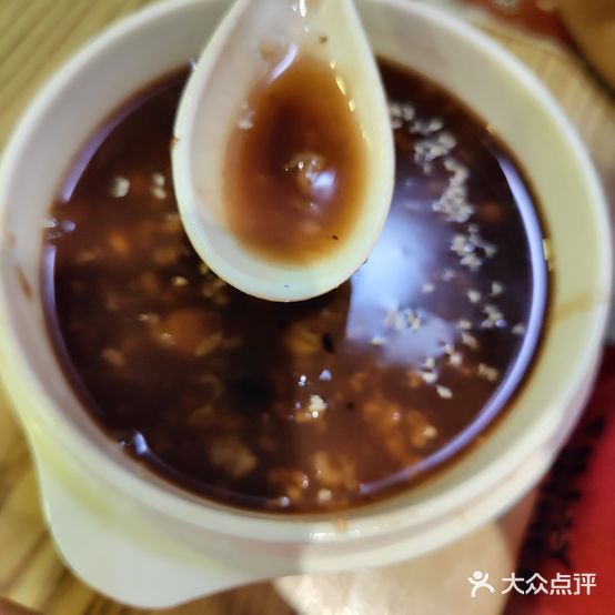 东方一品粥(新玛特店)