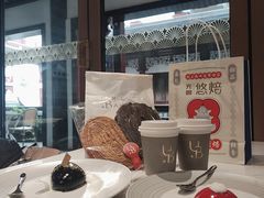 -光明悠焙(豫园店)
