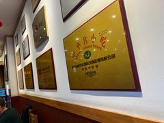 -老雒阳面馆·水席·洛阳菜(王城路店)