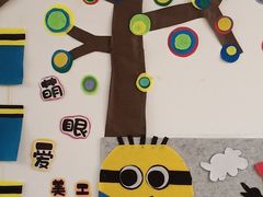 -幸福泉幼儿园(秋实东街)