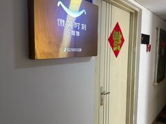 -微笑时刻照相馆·企业合影·商务外拍(北京五道口店)