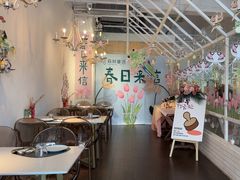 -ins森林童话餐厅coffee&bistro