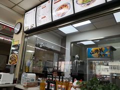 -中国兰州名牛纯汤牛肉面(永安道店)