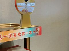 -海底捞火锅(青山湖万达夜宵主题店)