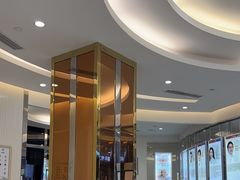 -泰康拜博口腔(凯迪大厦店)