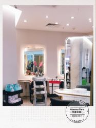 -Kraemer Paris  苏豪路易士·嘉玛发廊