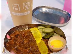 -小明同学(三里屯店)