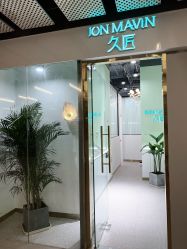 -久匠·纹眉纹绣半永久