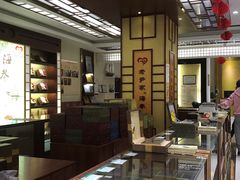 -老尹家海参·海参伴面(阿里山路店)