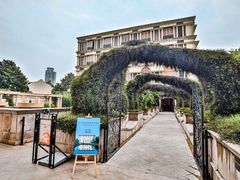 -伯衡55·吉品轩(乌鲁木齐南路店)