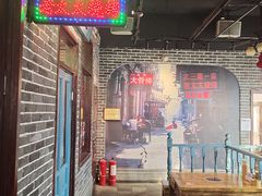 -北三老太太烧烤(人生一串上榜店)