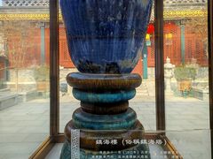 -天津大悲禅院