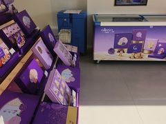 -GANSO元祖食品(信达蓝湖郡店)