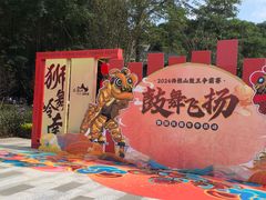 -西樵山风景名胜区-天湖公园