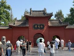 -洛阳白马寺